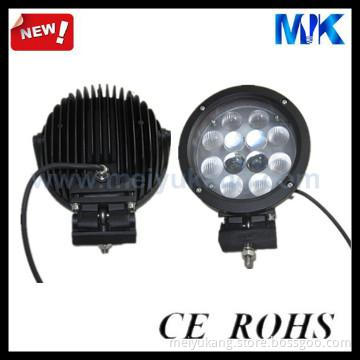 7“ electric car accessory,DC12 volt 4wd accessories with aluminum